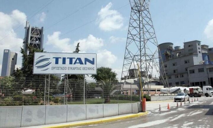 ΤΙΤΑΝ: Επενδύσεις ύψους 15 εκατ. ευρώ στο εργοστάσιο της στη Θεσσαλονίκη