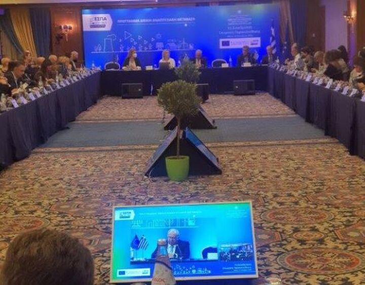 11 δράσεις στο Πρόγραμμα Δίκαιη Αναπτυξιακή Μετάβαση 2021-2027