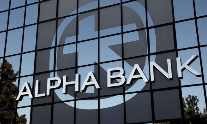  Alpha Bank: Αυτοί είναι οι κίνδυνοι για τον νέο προϋπολογισμό
