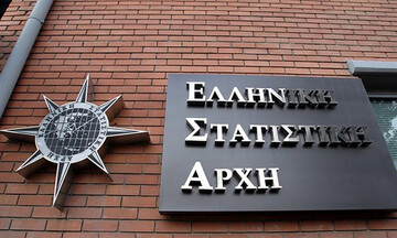 Στα 181,675 δισ. ευρώ το ΑΕΠ το 2021 - Στο 7,5% το πρωτογενές έλλειμμα 