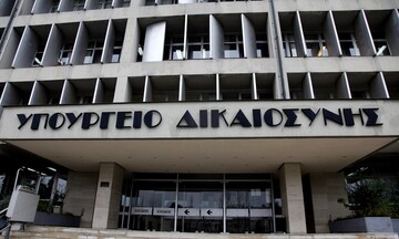 Έρχονται 700 μόνιμες προσλήψεις στο υπουργείο Δικαιοσύνης - Ποια τα προσόντα και ο τρόπος επιλογής