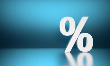 Θες να προστατευτείς από την αύξηση των επιτοκίων; Προσοχή στις παγίδες