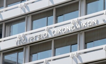 Κρατικός Προϋπολογισμός: Αυξήθηκαν κατά 4,8 δισ. ευρώ τα φορολογικά έσοδα στο εννεάμηνο του 2022 