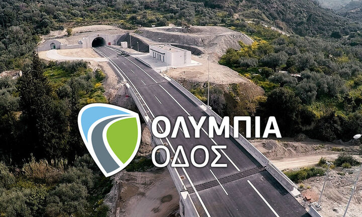 Ολυμπία Οδός: Έξοδος Τριημέρου και οδηγίες Οδικής Ασφάλειας (pic & vid)