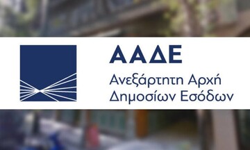 ΑΑΔΕ: Έως 31/12 η προθεσμία διαβίβασης δεδομένων στο myDATA σε περίπτωση αποκλίσεων