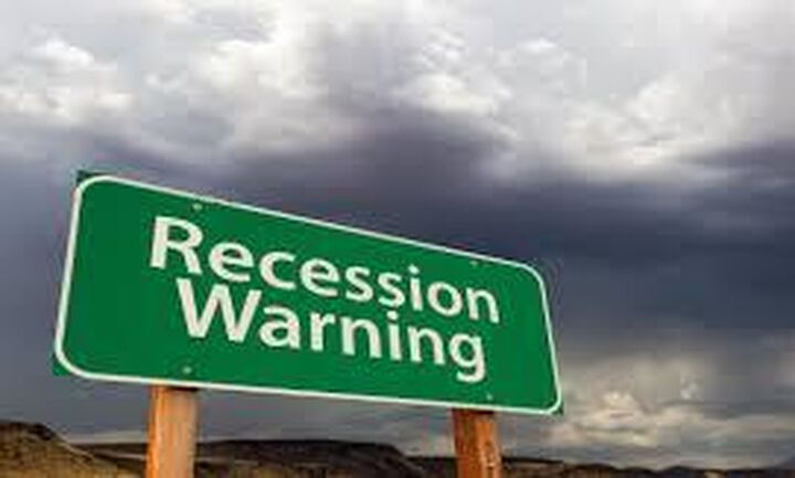 Η Fed σε πορεία ανόδου των επιτοκίων στο 5% οδηγεί τη διεθνή  και αμερικανική οικονομία σε ύφεση