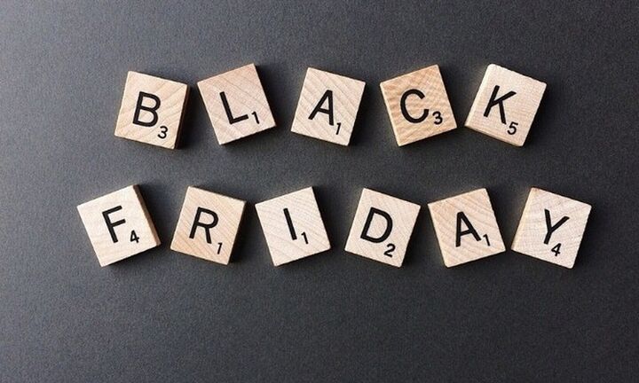 Ανάσα ρευστότητας στην αγορά από τη φετινή Black Friday
