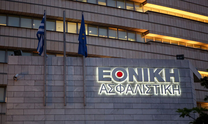 Ζήστε τώρα στο Full με τις νέες πρωτοποριακές και καινοτόμες καλύψεις του προγράμματος Full [Health]