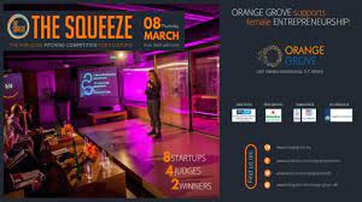 Διάκριση καινοτόμων startups στον διαγωνισμό «The Squeeze» του Orange Grove