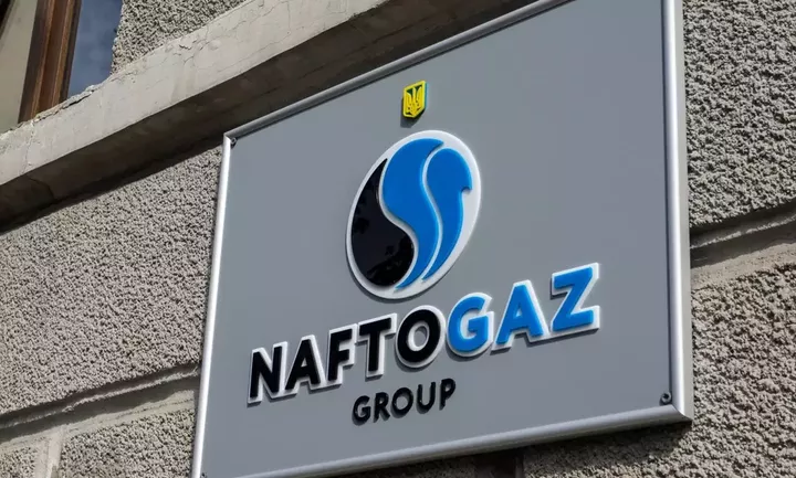 Ουκρανία: Παραιτήθηκε ο διευθύνων σύμβουλος της μεγαλύτερης εταιρείας ενέργειας της χώρας