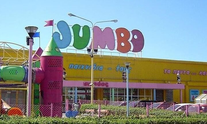 Jumbo: Αύξηση πωλήσεων 11% στο δεκάμηνο 2022