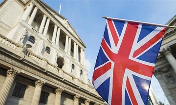 Τράπεζα της Αγγλίας: Έρχεται η μεγαλύτερη σε διάρκεια ύφεση για τη βρετανική οικονομία