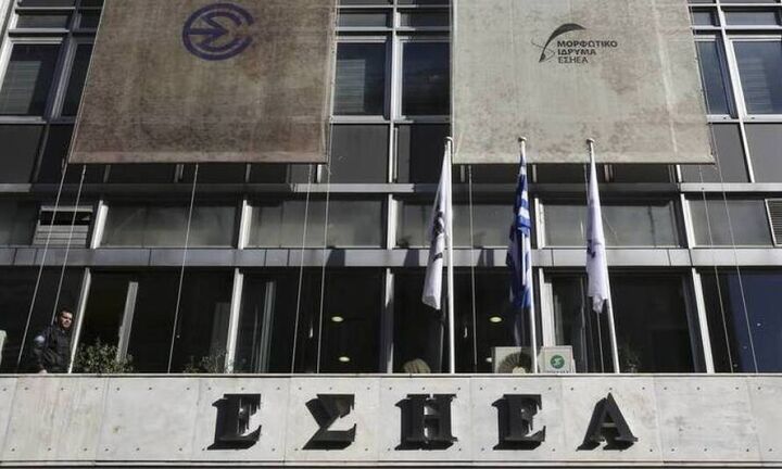 ΕΣΗΕΑ: Θα συμμετέχουν και οι δημοσιογράφοι στην 24ωρη απεργία της Τετάρτης 9 Νοεμβρίου