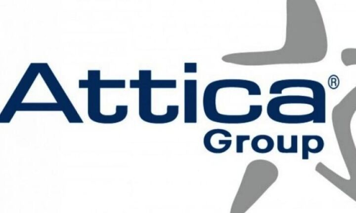  Attica Group: Επιστροφή κεφαλαίου 0,05 ευρώ ανά μετοχή