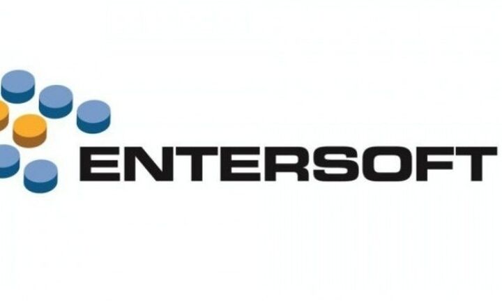 Entersoft: Απόκτηση λογισμικών από την Smartware International