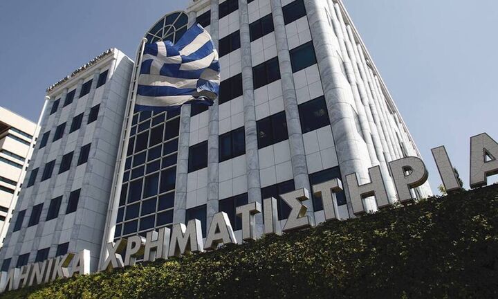 ΧΑ -Morgan Stanley: Διήμερο Ελληνικό Επενδυτικό Συνέδριο στο Λονδίνο