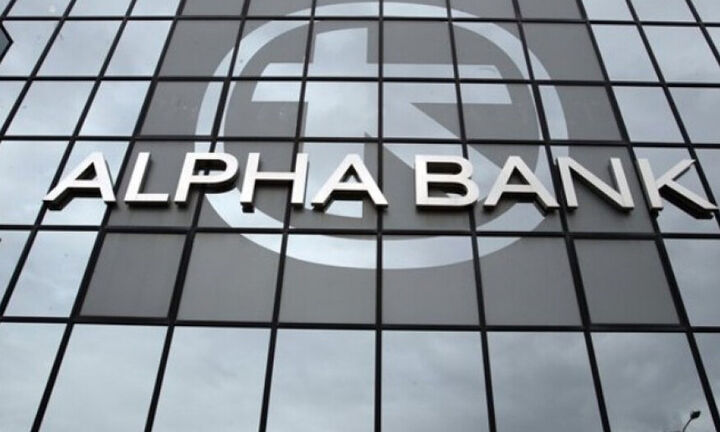 Alpha Bank: Κέρδη 335 εκατ. ευρώ στο εννεάμηνο 2022