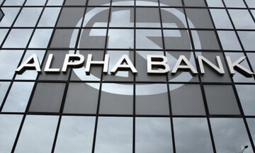 Alpha Bank: Κέρδη 335 εκατ. ευρώ στο εννεάμηνο 2022