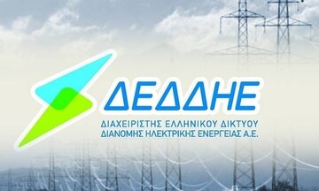  ΔΕΔΔΗΕ: Ανάρτηση συμπληρωματικών πινάκων καλούμενων σε συνέντευξη