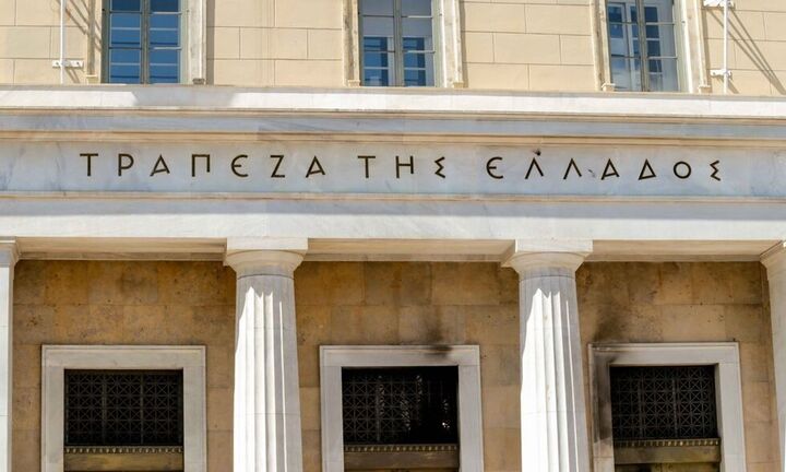 ΤτΕ: Αύξηση του ΑΕΠ 6,2% το 2021 - Κίνδυνος επιδείνωσης των οικονομικών προοπτικών