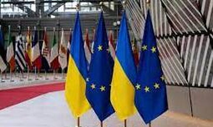  ΕΕ: Οικονομική βοήθεια 18 δισ. ευρώ από ΕΕ στην Ουκρανία