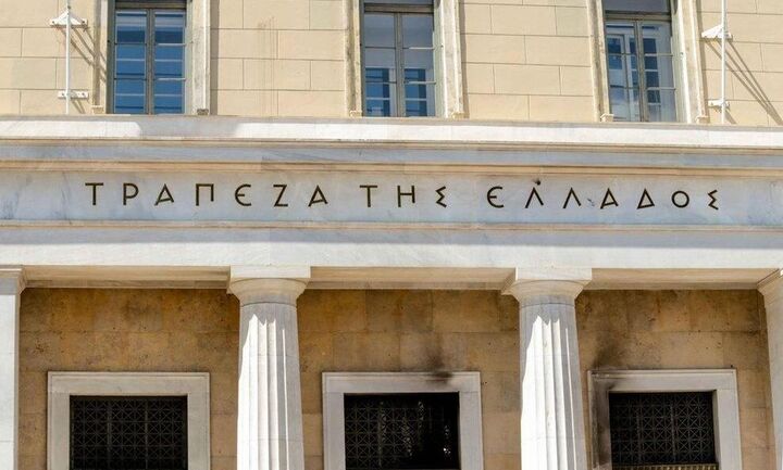 Τράπεζα της Ελλάδος: Προειδοποίηση για τις δόσεις των στεγαστικών δανείων