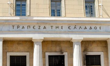 Τράπεζα της Ελλάδος: Προειδοποίηση για τις δόσεις των στεγαστικών δανείων