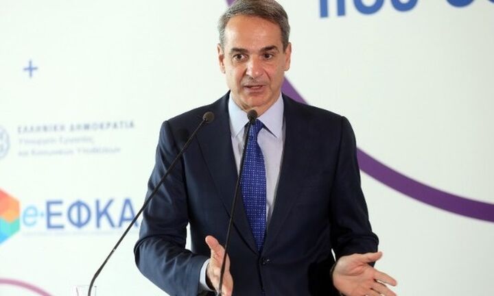 Μητσοτάκης: Με διαδικασίες εξπρές οι συντάξεις, σε μόλις 2 μήνες- Η αύξηση θα είναι πάνω από 7%