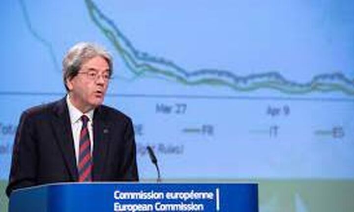 ΕΕ: Η ύφεση είναι εδώ και το σοκ του πληθωρισμού θα παραμείνει