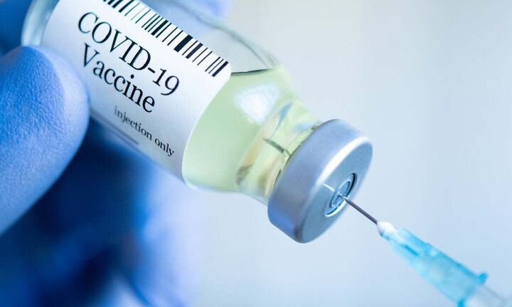 Κομισιόν: Εγκρίθηκε το εμβόλιο VidPrevtyn Beta κατά του κορονοϊού