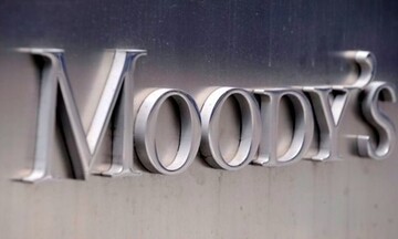 Η ελληνική οικονομία στον απόηχο της αναβάθμισης των τραπεζών από την Moody's