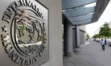 ΔΝΤ: Πιο απαισιόδοξη η προοπτική ανάπτυξης της παγκόσμιας οικονομίας 