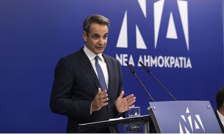 Μητσοτάκης: "Εξωθεσμικά κέντρα θα ήθελαν έναν πιεζόμενο πρωθυπουργό - Δεν μασάμε"