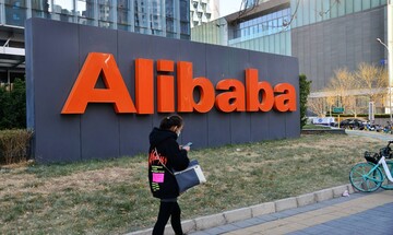 Alibaba: Απογοητευτικά τα έσοδα του κινέζικου ομίλου ηλεκτρονικού εμπορίου
