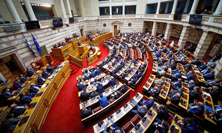 Ψηφίστηκε ο προϋπολογισμός της Βουλής για το 2023