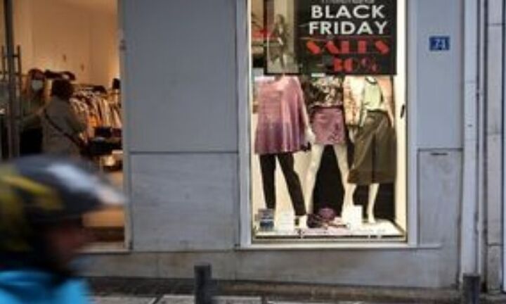 Η τιμή βασικό κριτήριο των αγορών για την «Black Friday»