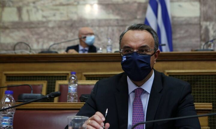 Κατατέθηκε ο προϋπολογισμός του 2023