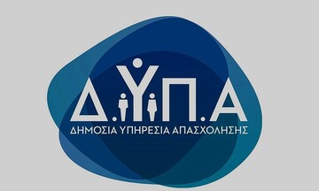 ΔΥΠΑ: Έως 25/11 οι αιτήσεις στον β΄ κύκλο του προγράμματος νεανικής επιχειρηματικότητας