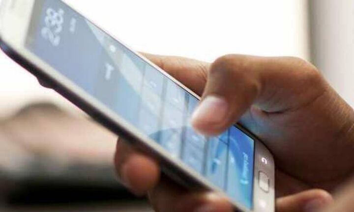 Τηλεφωνικές απάτες 264.000 ευρώ με δήθεν τροχαία ατυχήματα