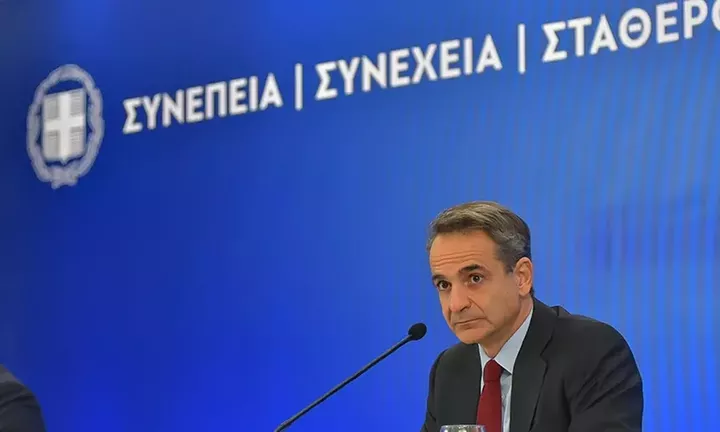 Κυρ. Μητσοτάκης: «Παράθυρο» για νέες παρεμβάσεις υπέρ των συνεπών δανειοληπτών