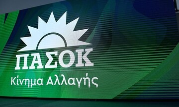 ΠΑΣΟΚ-ΚΙΝΑΛ: Κατέθεσε τροπολογία για την προστασία της κύριας κατοικίας