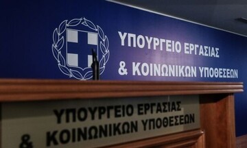 Υπουργείο Εργασίας: 11 ερωτήσεις-απαντήσεις για το ασφαλιστικό νομοσχέδιο