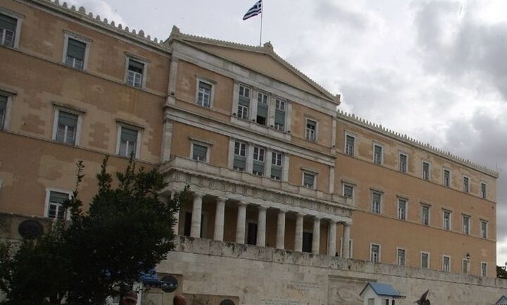 Ρυθμίσεις για τη στήριξη της απασχόλησης ευάλωτων κοινωνικών ομάδων