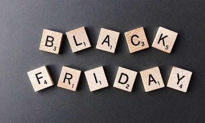 Black Friday: «Κυνηγοί» προσφορών σε καταστήματα αλλά και σε σούπερ μάρκετ εφέτος οι καταναλωτές
