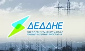 ΔΕΔΔΗΕ: Ανάρτηση προσωρινών πινάκων για Διπλωματούχους Μηχανικούς Παραγωγής & Διοίκησης ΠΕ