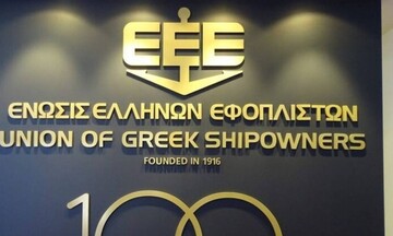  60 εκ. ευρώ τα ετήσια έσοδα του Δημοσίου από τις οικειοθελείς παροχές των εφοπλιστών