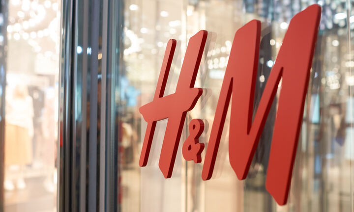 Η H&M θα απολύσει 1.500 υπαλλήλους - Σχέδιο για  εξοικονόμηση 183 εκατ. ευρώ ετησίως