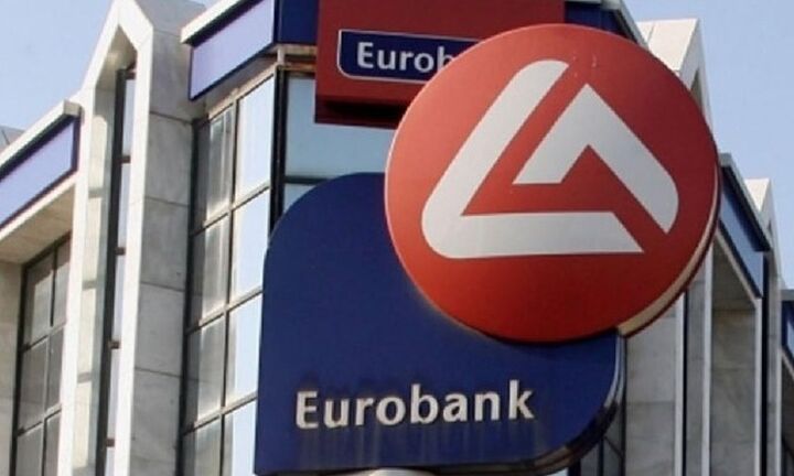 Έκδοση από την Eurobank ομολόγου μειωμένης εξασφάλισης Tier 2, ύψους 300 εκατ.ευρώ