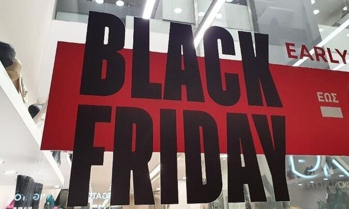 Black Friday: Ιδιαίτερα επιτυχημένη η φετινή χρονιά - Αύξηση σε επισκεψιμότητα και Conversion Rate