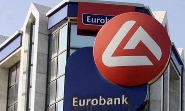 Eurobank: Σύναψη συμφωνίας εξαγοράς ακόμη 13,41% στην Ελληνική Τράπεζα